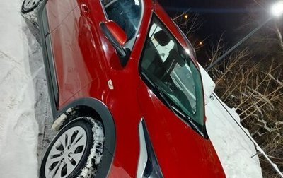 KIA Rio IV, 2019 год, 1 300 000 рублей, 1 фотография