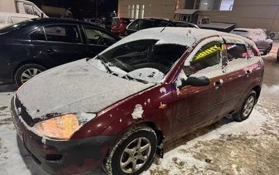 Ford Focus IV, 2001 год, 164 000 рублей, 1 фотография