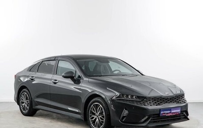 KIA K5, 2021 год, 2 743 055 рублей, 1 фотография
