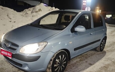 Hyundai Getz I рестайлинг, 2007 год, 415 000 рублей, 1 фотография