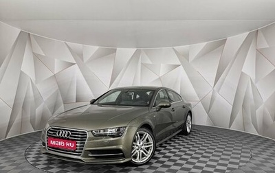 Audi A7, 2014 год, 2 675 150 рублей, 1 фотография