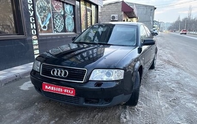 Audi A6, 2003 год, 430 000 рублей, 1 фотография