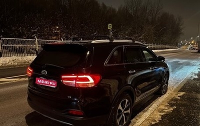 KIA Sorento III Prime рестайлинг, 2016 год, 2 420 000 рублей, 1 фотография