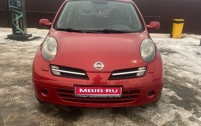 Nissan Micra III, 2007 год, 650 000 рублей, 1 фотография