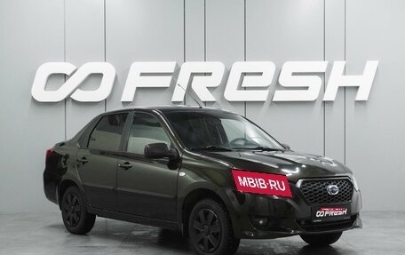 Datsun on-DO I рестайлинг, 2015 год, 449 000 рублей, 1 фотография