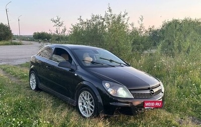 Opel Astra OPC H, 2007 год, 700 000 рублей, 1 фотография