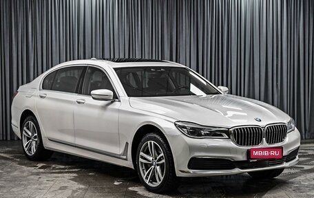BMW 7 серия, 2016 год, 3 468 000 рублей, 1 фотография