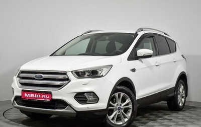Ford Kuga III, 2019 год, 1 747 900 рублей, 1 фотография