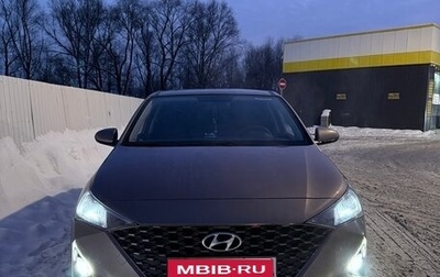 Hyundai Solaris II рестайлинг, 2021 год, 1 750 000 рублей, 1 фотография