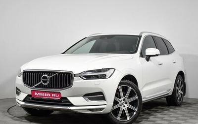Volvo XC60 II, 2018 год, 3 399 000 рублей, 1 фотография