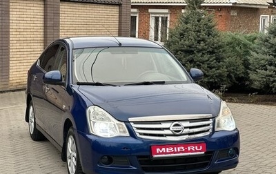 Nissan Almera, 2014 год, 815 000 рублей, 1 фотография