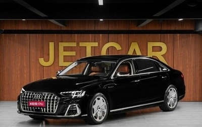 Audi A8, 2025 год, 29 990 000 рублей, 1 фотография