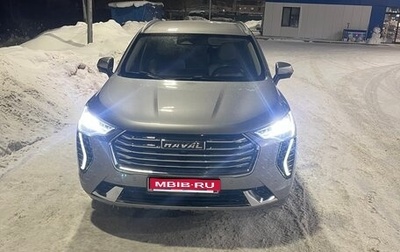 Haval Jolion, 2023 год, 1 949 000 рублей, 1 фотография