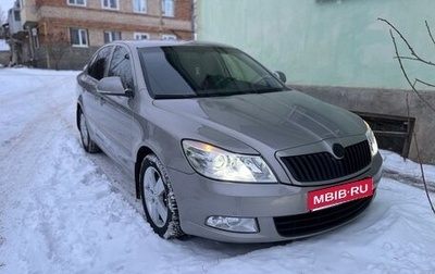 Skoda Octavia, 2009 год, 1 050 000 рублей, 1 фотография