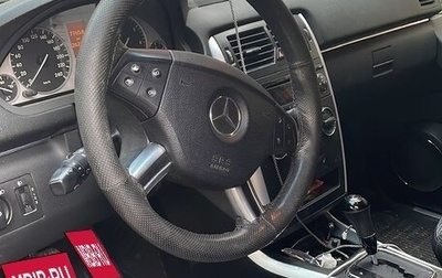 Mercedes-Benz B-Класс, 2006 год, 790 000 рублей, 1 фотография