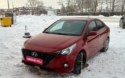 Hyundai Solaris II рестайлинг, 2022 год, 1 650 000 рублей, 1 фотография