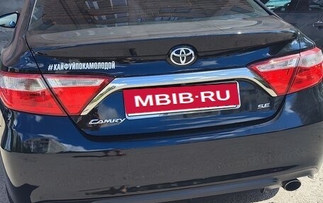 Toyota Camry, 2016 год, 1 600 000 рублей, 1 фотография