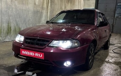 Daewoo Nexia I рестайлинг, 2010 год, 150 000 рублей, 1 фотография