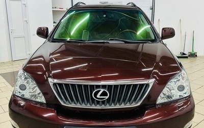 Lexus RX II рестайлинг, 2008 год, 1 540 000 рублей, 1 фотография