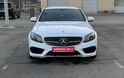 Mercedes-Benz C-Класс, 2015 год, 2 200 000 рублей, 1 фотография