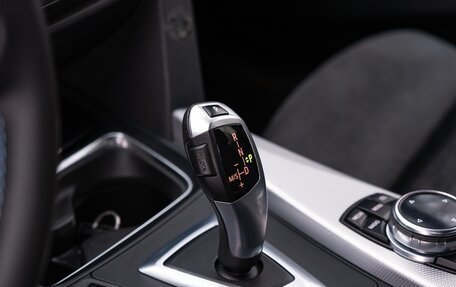 BMW 3 серия, 2012 год, 1 950 000 рублей, 7 фотография