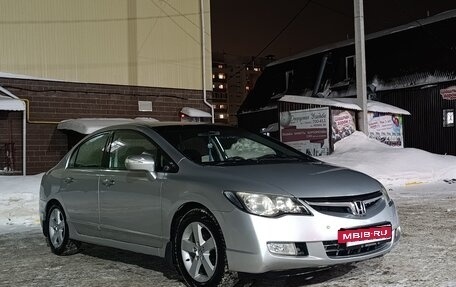 Honda Civic VIII, 2006 год, 720 000 рублей, 2 фотография