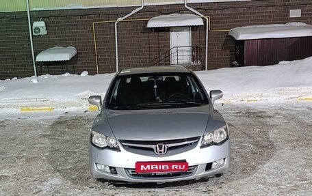 Honda Civic VIII, 2006 год, 720 000 рублей, 6 фотография