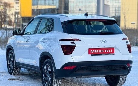 Hyundai Creta, 2021 год, 2 185 000 рублей, 3 фотография