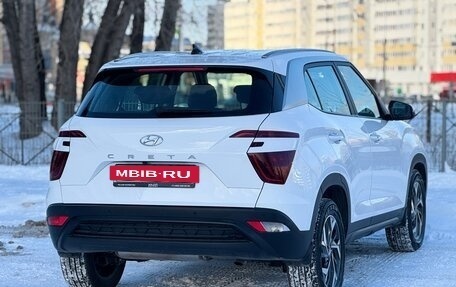 Hyundai Creta, 2021 год, 2 185 000 рублей, 5 фотография