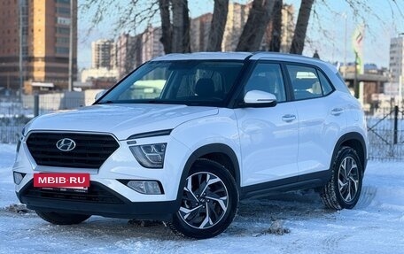Hyundai Creta, 2021 год, 2 185 000 рублей, 11 фотография