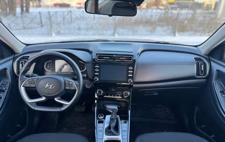 Hyundai Creta, 2021 год, 2 185 000 рублей, 28 фотография