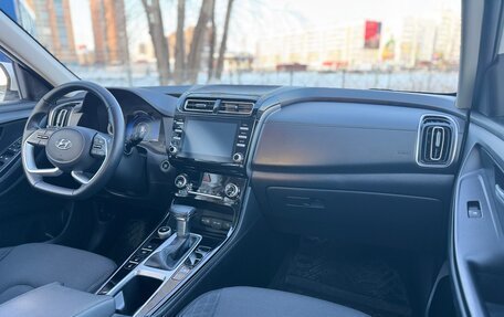 Hyundai Creta, 2021 год, 2 185 000 рублей, 29 фотография