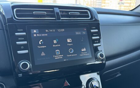 Hyundai Creta, 2021 год, 2 185 000 рублей, 40 фотография