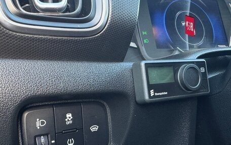 Hyundai Creta, 2021 год, 2 185 000 рублей, 39 фотография