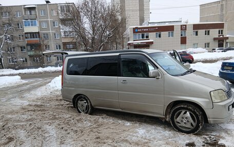 Honda Stepwgn IV, 2000 год, 600 000 рублей, 11 фотография