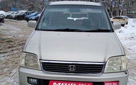 Honda Stepwgn IV, 2000 год, 600 000 рублей, 8 фотография