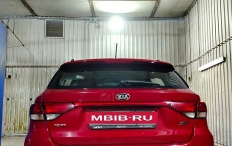 KIA Rio IV, 2019 год, 1 300 000 рублей, 15 фотография