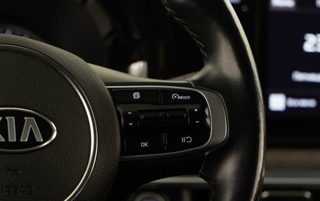 KIA K5, 2021 год, 2 743 055 рублей, 14 фотография