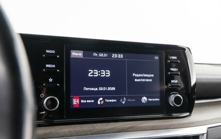 KIA K5, 2021 год, 2 743 055 рублей, 16 фотография