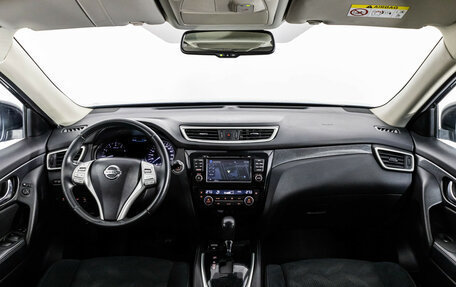 Nissan X-Trail, 2017 год, 1 599 000 рублей, 10 фотография