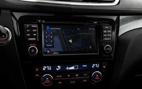 Nissan X-Trail, 2017 год, 1 599 000 рублей, 13 фотография