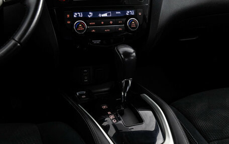 Nissan X-Trail, 2017 год, 1 599 000 рублей, 12 фотография