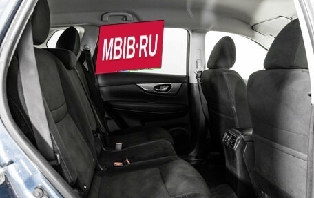 Nissan X-Trail, 2017 год, 1 599 000 рублей, 14 фотография