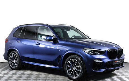 BMW X5, 2019 год, 7 490 000 рублей, 3 фотография