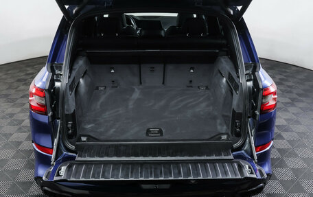 BMW X5, 2019 год, 7 490 000 рублей, 10 фотография