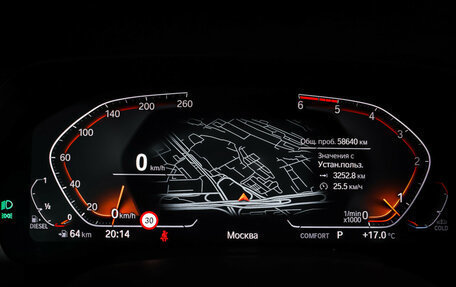 BMW X5, 2019 год, 7 490 000 рублей, 16 фотография