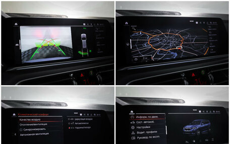 BMW X5, 2019 год, 7 490 000 рублей, 19 фотография