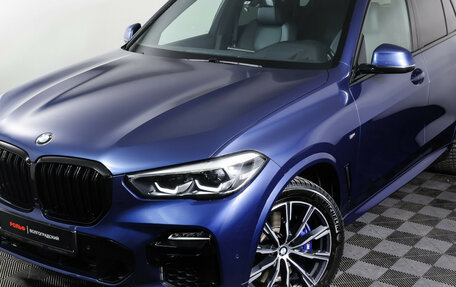 BMW X5, 2019 год, 7 490 000 рублей, 27 фотография