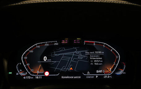 BMW 4 серия, 2020 год, 4 400 000 рублей, 26 фотография