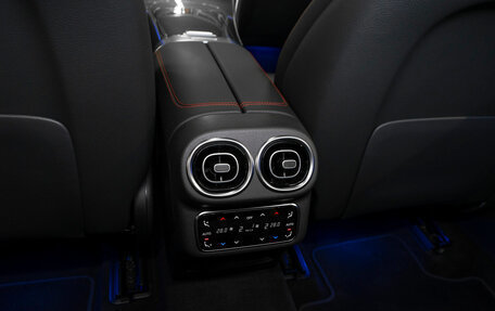 Mercedes-Benz GLC AMG, 2024 год, 10 400 000 рублей, 16 фотография